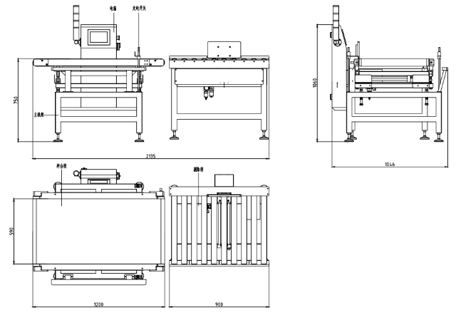 เครื่องชั่งน้ำหนักเช็ค XP-600