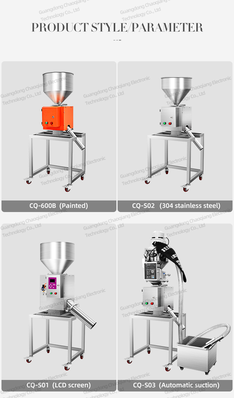 分离器_17