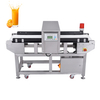 เครื่องตรวจจับโลหะอาหารที่แม่นยำ， เครื่องตรวจจับโลหะอาหารที่ประหยัดต้นทุน， เครื่องตรวจจับโลหะอาหารระดับไฮเอนด์